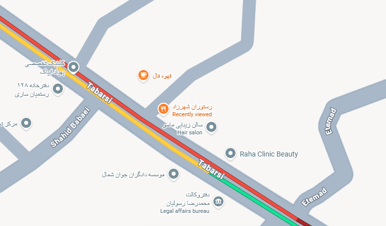 رستوران شهرزاد